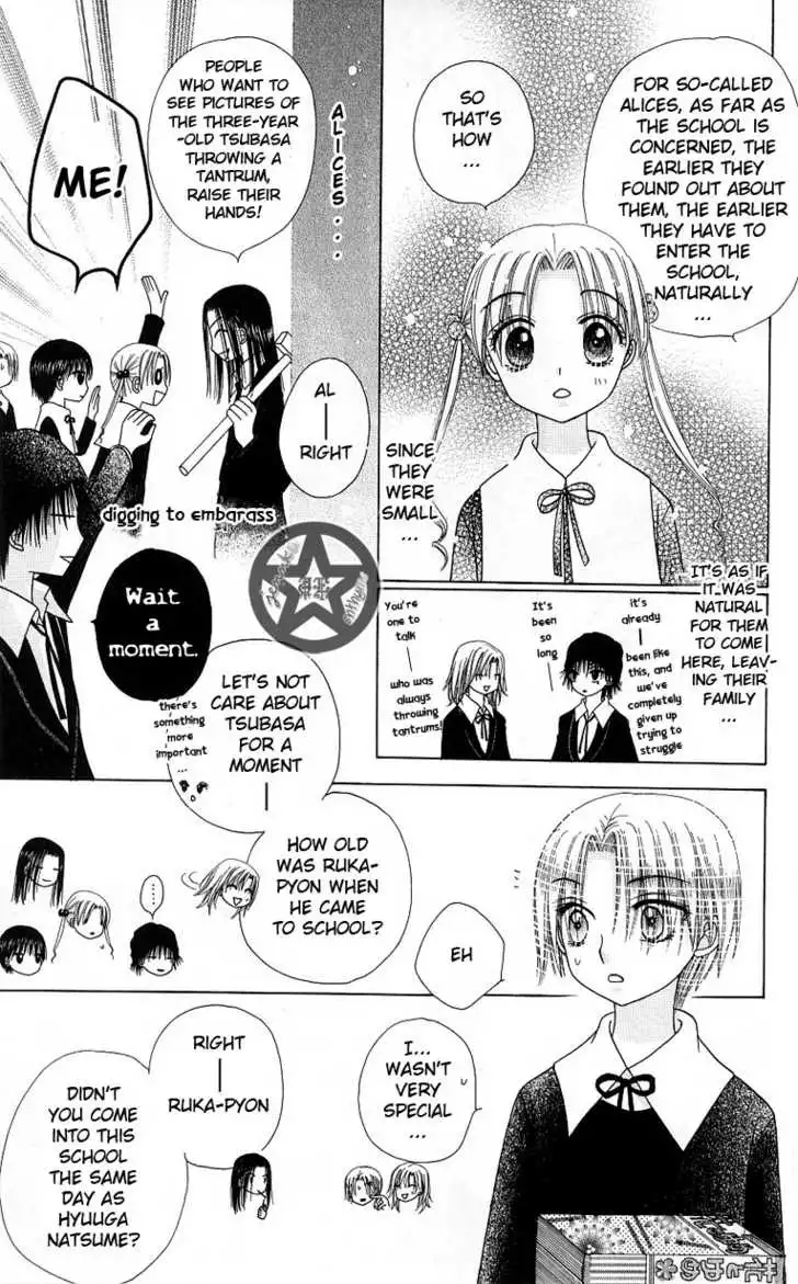 Gakuen Alice Chapter 52 4